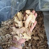  Gừng Lát Sấy Khô Túi 250Gram 