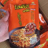  Bánh Que Cam Stick Biscuit 25gr - Snack Bánh Que Cọng Thái Lan 