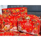  Bánh Quy Cá Chép Hoa Sen - Hộp Thiếc 308gram 