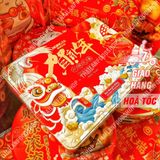  Hộp Bánh Quy Cá Chép Hóa Rồng ( Ông Lân ) Hộp Vuông - 400Gram 