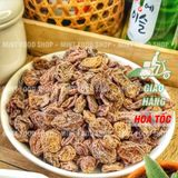  Xí Muội Oliu Chua Ngọt ( Xí Muội Thịt ) - Lon 500gr 