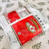  Trà Thái Đỏ - Túi 400gr 