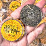  Phỗ Nhĩ Sống Lão Ban Chương - Bánh Mini 