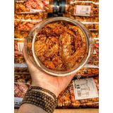  Da Cá Tuyết Tẩm Vị Cay Giòn Hộp 250Gr 