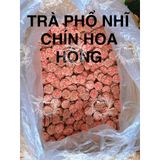  Trà Phổ Nhĩ Hoa Hồng (Trà Phổ Nhĩ Nở Hoa - Trà Pu'er Vân Nam - Trà Kim Qua Cống - Trà Nhân Đầu Cống) - Túi 250gr 