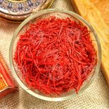  Saffron All Red (Nhụy Hoa Nghệ Tây) - Hộp 1gr 