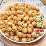 Long Nhãn Ôm Sen Hưng Yên Ăn Liền Loại 1 (Long Nhãn Ôm Hạt Sen Sấy Dẻo Cao Cấp - Hạt To, Tròn, Thơm Ngon) Hộp 500g 