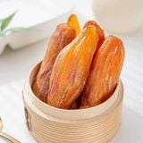  1Kg Khoai Lang Mật Sấy Dẻo Nguyên Củ Không Đường (Hút Chân Không Từng Củ) 
