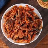  Da Cá Tuyết Tẩm Vị Cay Giòn Hộp 250Gr 