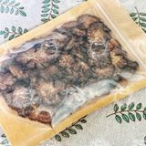  Xuyên Khung Thái Lát Sấy Khô Loại 1 Thơm Đẹp (Ligusticum Wallichii Franch - Khung Cùng) Túi 1kg 