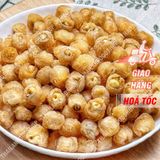  Long Nhãn Ôm Sen Hưng Yên Ăn Liền Loại 1 (Long Nhãn Ôm Hạt Sen Sấy Dẻo Cao Cấp - Hạt To, Tròn, Thơm Ngon) Túi 1kg 
