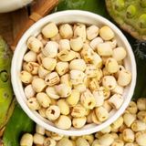  Set Chè Tự Nấu & Nguyên Liệu Nấu Chè: Chè Bưởi - Chè Ba Màu - Chè Khúc Bạch - Chè Dưỡng Nhan - Chè Long Nhãn Hạt Sen 