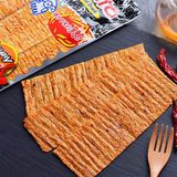  Snack Mực Hải Sản Tẩm Gia Vị Ớt Cực Cay Bento 20gr - Siêu Cay ( Màu Đen ) 