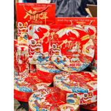  Hộp Bánh Quy Ông Lân Vuông 400gram 