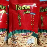  Bánh Que Đỏ Stick Biscuit - Gói 115gr 