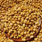  Đậu Nành Sấy Giòn Lon 450gr 