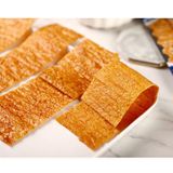  Dây 13 Gói Snack Mực Tẩm Vị Thái Bento 5gr - Màu Cam 