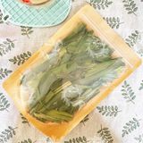  Lá Nếp Khô (Lá Dứa  Sấy Lạnh) - Trà Lá Dứa - Túi 500gr 