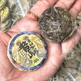  Phỗ Nhĩ Tích Quy - Bánh Mini 