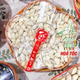  Hạt Bí Ngô Rang Duy Ký - Lon 350gr 