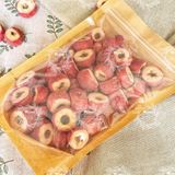  Sơn Tra (Táo Gai) nguyên trái sấy lạnh Túi 500Gram (Sơn Tra Sấy Thăng Hoa - Táo Mèo - Bắc Sơn Tra - Fructus Crataegi) 