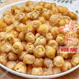  Long Nhãn Ôm Sen Hưng Yên Ăn Liền Loại 1 (Long Nhãn Ôm Hạt Sen Sấy Dẻo Cao Cấp - Hạt To, Tròn, Thơm Ngon) Túi 100g 