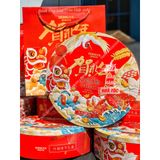  Hộp Bánh Quy Cá Chép Hóa Rồng ( Ông Lân ) Hộp Vuông - 400Gram 