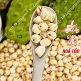  Hạt Sen Sấy Khô Đồng Tháp ( 100% Hạt Sen Tự Nhiên ) - Túi 500Gram 