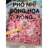  Trà Phổ Nhĩ Hoa Hồng (Trà Phổ Nhĩ Nở Hoa - Trà Pu'er Vân Nam - Trà Kim Qua Cống - Trà Nhân Đầu Cống) - Túi 250gr 