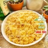  Chà Bông Heo Loại 1 Lon 300gr 
