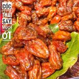  Cóc Thái Ngâm Sấy Dẻo Muối Ớt - Lon 500Gr 