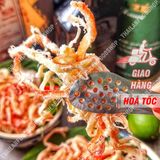  Khô Mực Xé Sợi Hấp Nước Dừa Lon 300Gram 