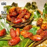  Cóc Thái Ngâm Sấy Dẻo Muối Ớt - Lon 500Gr 