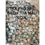  Trà Phổ Nhĩ Hoa Mẫu Đơn (Trà Phổ Nhĩ Nở Hoa - Trà Pu'er Vân Nam - Trà Kim Qua Cống - Trà Nhân Đầu Cống) - Túi 250gr 