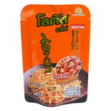  Bánh Que Cam Stick Biscuit 25gr - Snack Bánh Que Cọng Thái Lan 
