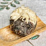  Trà Phổ Nhĩ Cúc Trắng (Trà Phổ Nhĩ Nở Hoa - Trà Pu'er Vân Nam - Trà Kim Qua Cống - Trà Nhân Đầu Cống) - Túi 250gr 