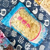  Bồ Mễ Vân Nam Hạt To Loại Ngon - Túi 500gr 