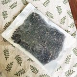  Hắc Kỷ Tử Tây Tạng (Kỷ Tử Đen) - Túi 500gr 