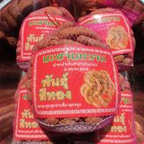  Me Thái Túi Lưới 900 ~ 1kg 