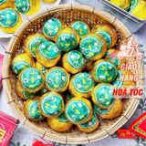  Trà Phổ Nhĩ Quýt (Tiểu Thanh Cam) Túi 500g 