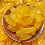  Khoai Sâm Sấy Dẻo (Mứt khoai lang sâm) Lon 200gr 