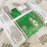  Trà Thái Xanh Túi 40gr 
