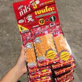 Dây 13 Gói Snack Mực Tẩm Gia Vị Cay Ngọt Bento (5g / Gói) - Màu Đỏ 