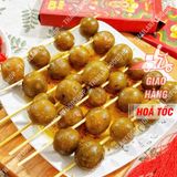  Ô Mai Sấu Muối Ớt Xiên Que Kèm Muối Chấm Hộp 500gr (Hộp 7 Xiên) 