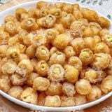 Long Nhãn Ôm Sen Hưng Yên Ăn Liền Loại 1 (Long Nhãn Ôm Hạt Sen Sấy Dẻo Cao Cấp - Hạt To, Tròn, Thơm Ngon) Hộp 500g 
