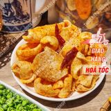  Da Heo Muối Nhuyễn Hành Phi Lon 130Gram 