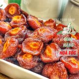  Mứt Đào Chẻ (Mứt Anh Đào) - Lon 500gr 