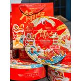  Hộp Bánh Quy Ông Lân Vuông 400gram 