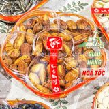  Hạnh Nhân Rang Bơ Vỏ Mỏng - Lon 350gr 