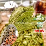  Cỏ Ngọt Sấy Lạnh (Trà Cỏ Ngọt) - Lon 100gr 